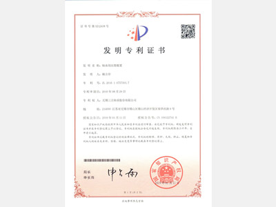 推力角接觸軸承,角接觸主軸軸承,角接觸精密軸承